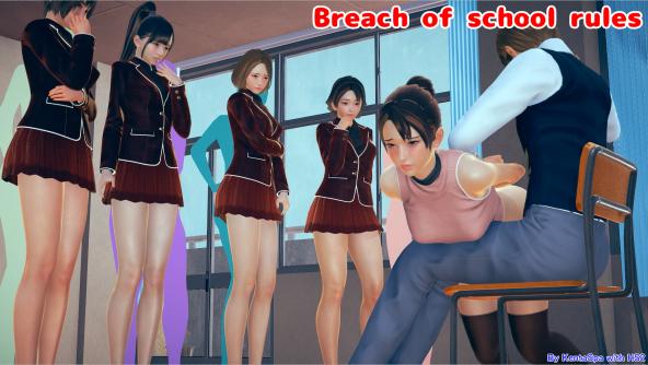 [CG Animation] #09 Breach of school rules (Remake)